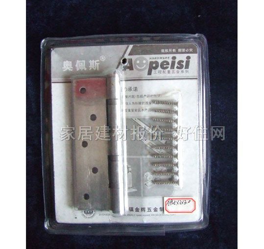 �W��˹�T���� ����q���ݽz 5mm��3mm��3mm ���P� �κ��