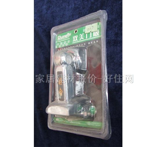 �p���T픴������� OO7 ����Ҏ��