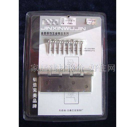 �����T���� A14OB 4mm��3mm��3mm ���P� �κ��