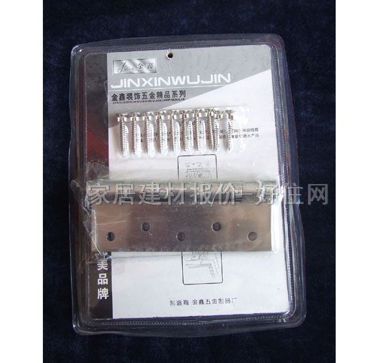 �����T���� A15OB 4mm��3mm��2.5mm ���P� �κ��