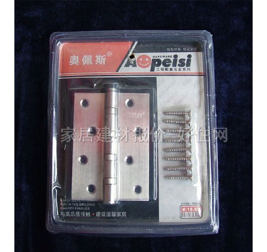 �W��˹�T���� ����q 4�� ���P� �κ��