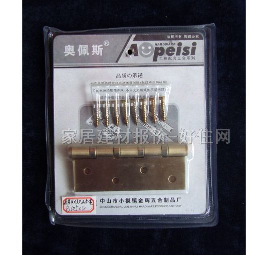 �W��˹�T���� B680D 4�� ���P� �κ��