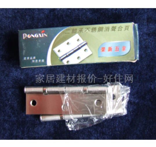 �W��˹�T���� 95SSA 4mm��3mm��3mm ���P� �κ��