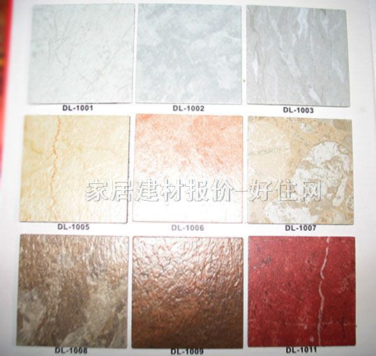 �»��K��PVC���ϵذ� ʯ�yϵ�� 457.2mm��457.2mm����2mm