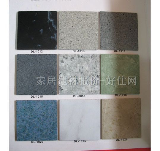 �»��K��PVC���ϵذ� ʯ�yϵ�� 457.2mm��457.2mm����2mm