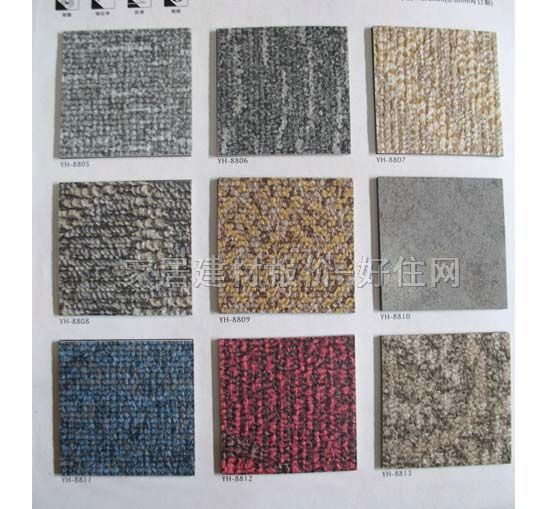 �K��PVC���ϵذ� ��̺�y 457.2mm��457.2mm����2mm �µ�̺