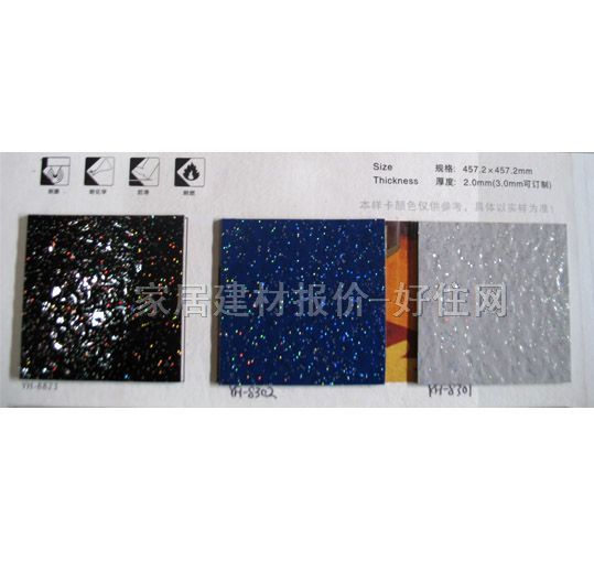 �|���K��PVC���ϵذ� ľ�y 914.4mm��152.4mm����2mm ľ�y