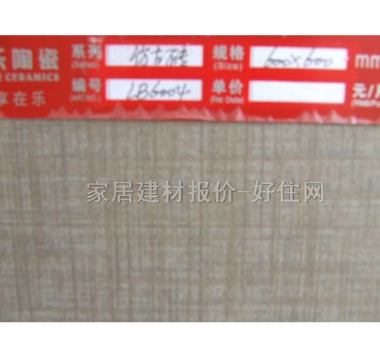 ͬ���شu �¹ŴuLB6004 600mm��600mm