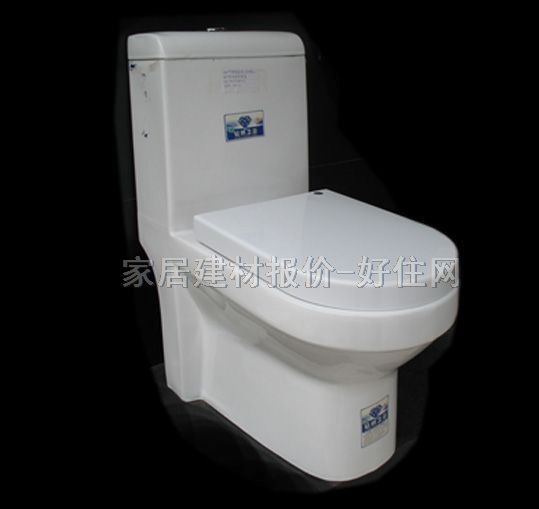 �B�w�RͰ���� 3805 700mm�� 370mm�� ��800mm