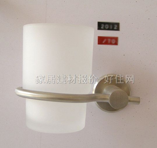 ���� �X�Ͻ�2012 �α�