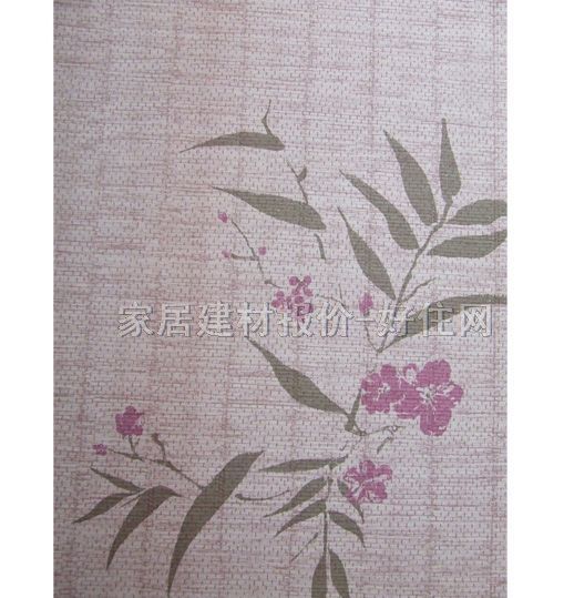 Ciqstd Love���� 251404 0.53��10M �� ��ɫ