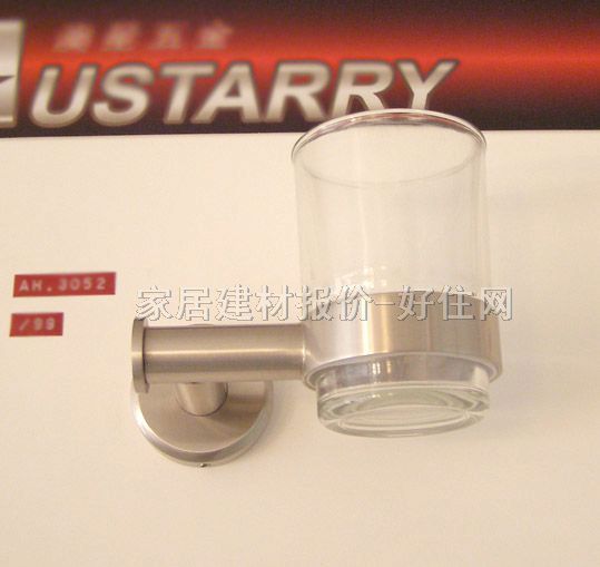 ���� �X�Ͻ�AH��3052 �α�