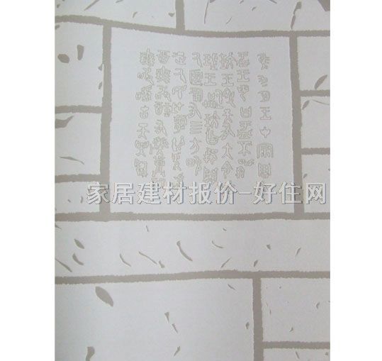 ���� 508 0.53��10M �u�y ��ɫ