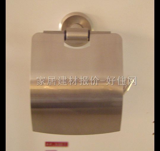 ���ǎ����� AH��3058 ���P�