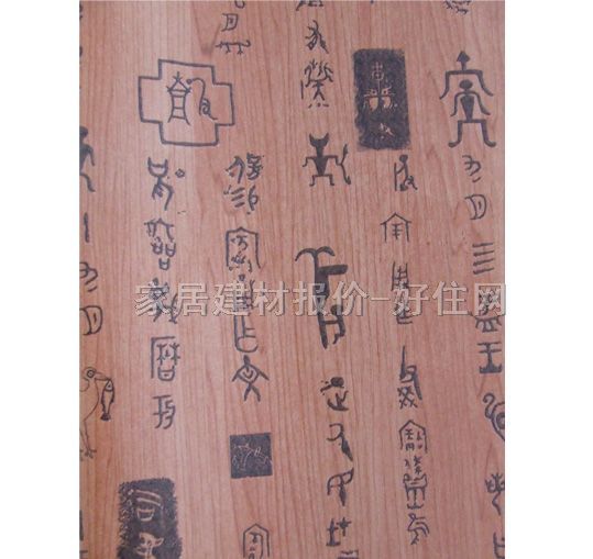 ���� 1101 0.53��10M ���� ��ɫ