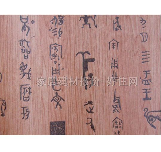 Jianya���� 1101 0.53��10M ���� ��ɫ