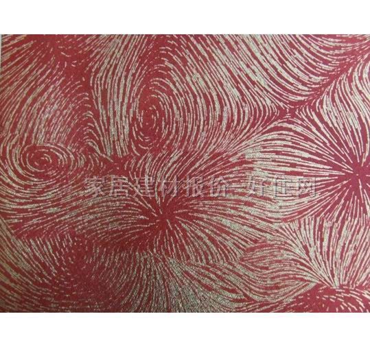 ���� UA06823 0.53��10M ��y �tɫ