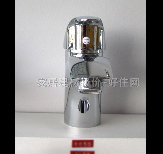 �����������^ 8050 ���� �ΰцο� �o ���P�