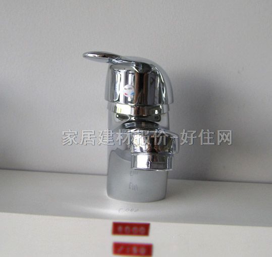 �����������^ 8000 ���� �ΰцο� �o ���P�