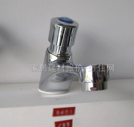 �����������^ 8401 ���� �ΰцο� �o ���P�