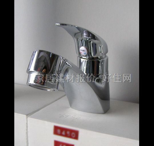 �������^ 8450 ��� �ΰ��p�� �o ���P�