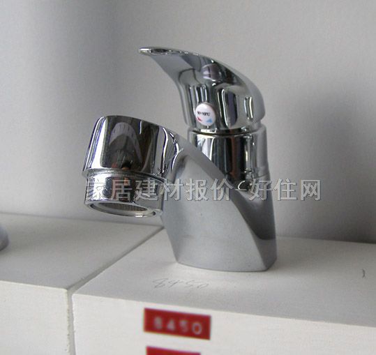 �����������^ 8450 ��� �ΰ��p�� �o ���P�