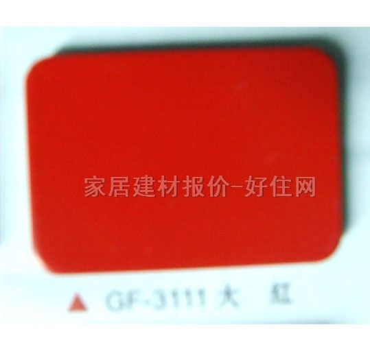 �X�ܰ� ��̼GF-3111��t 2440mm��1220mm����3mm