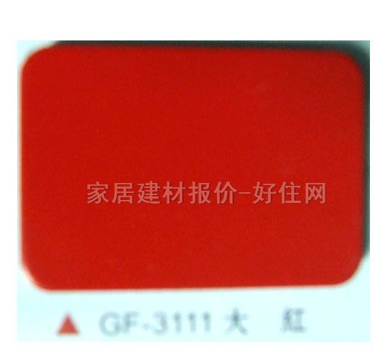 �����X�ܰ� ��̼GF-3111��t 2440mm��1220mm����3mm