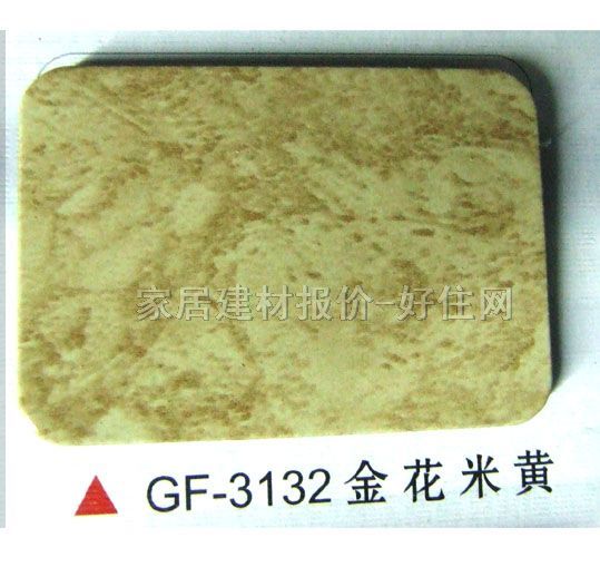 �����X�ܰ� ��̼GF-3132�����S 2440mm��1220mm����3mm