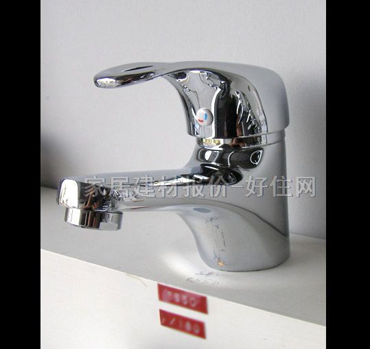 �����������^ 8550 ���� �ΰцο� �o ���P�