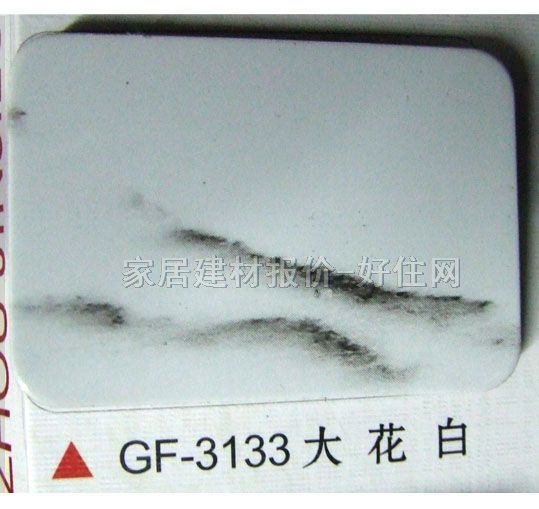 �����X�ܰ� ��̼GF-3133�󻨰� 2440mm��1220mm����3mm