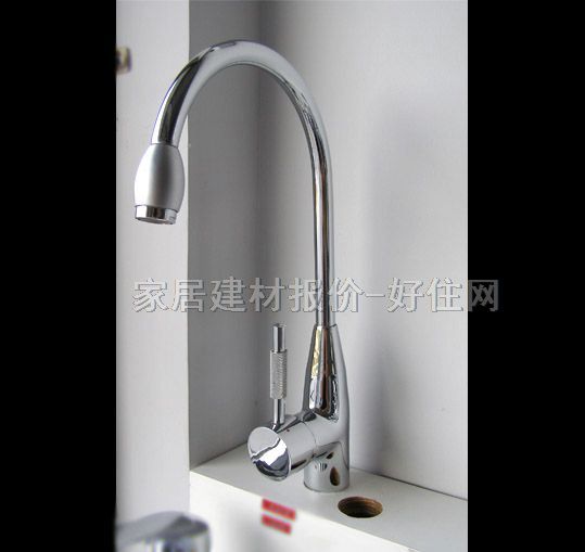 �������^ 8376 ���� �ΰцο� �o ���P�