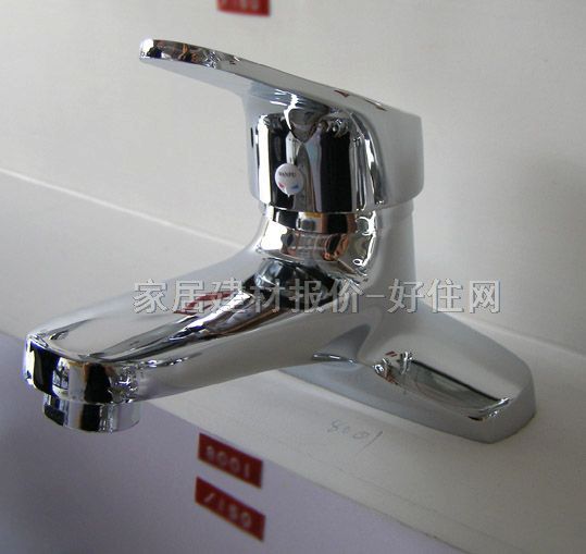 �������^ 8001 ���� �ΰцο� �o ���P�