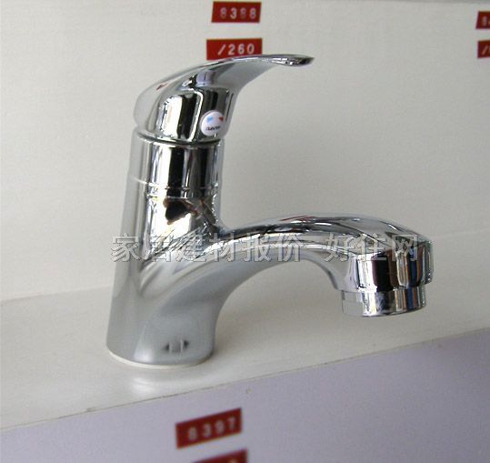 �������^ 8397 ��� �ΰ��p�� �o ���P�