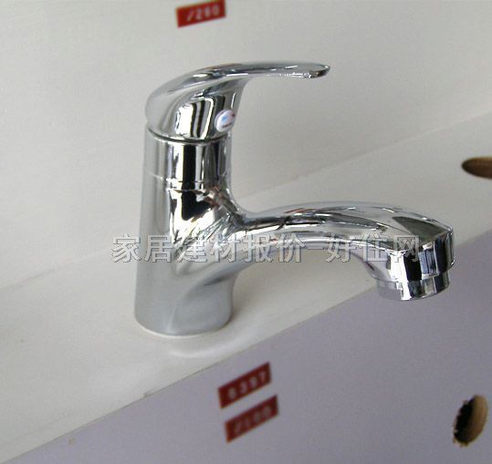 �����������^ 8397 ��� �ΰ��p�� �o ���P�