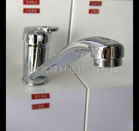 �������^ 8804 ���� �ΰцο� �o ���P�