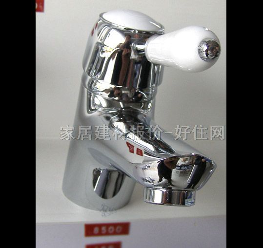 �������^ 8500 ���� �ΰцο� �o ���P�