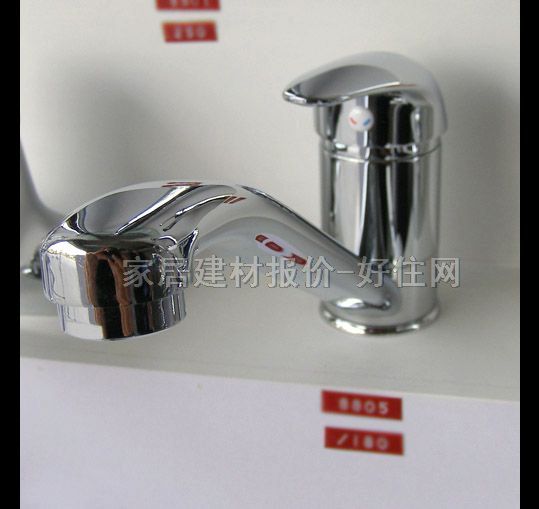 �������^ 8805 ��� �ΰ��p�� �o ���P�