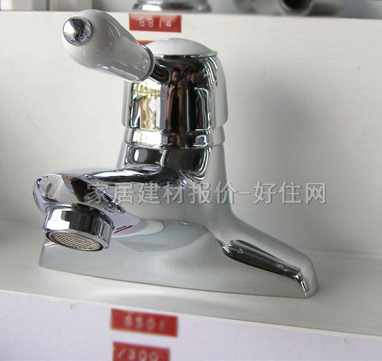 �����������^ 8501 ���� �ΰцο� �o ���P�