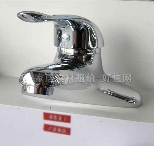 �����������^ 8531 ��� �ΰ��p�� �o ���P�