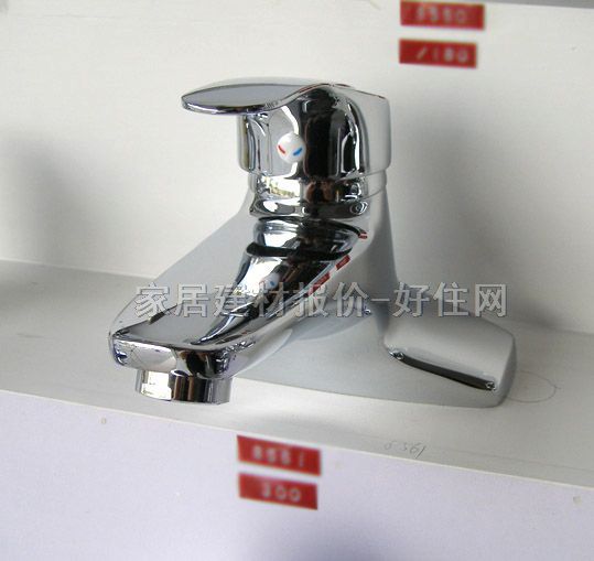 �����������^ 8561 ���� �ΰцο� �o ���P�