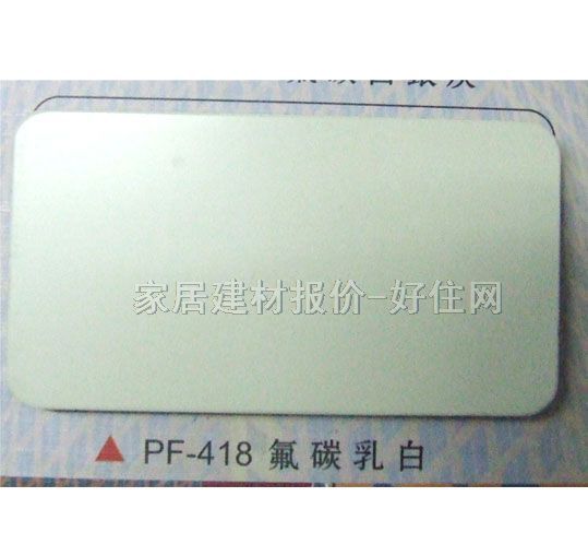 �����X�ܰ� ��̼PF-418��̼���� 2440mm��1220mm����3mm