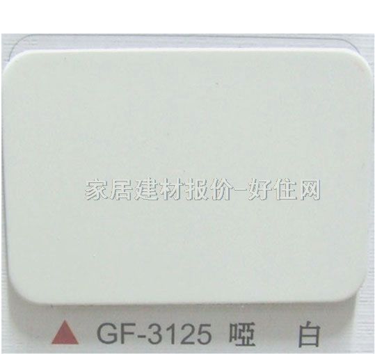 �����X�ܰ� GF-3125���� 2440mm��1220mm����3mm