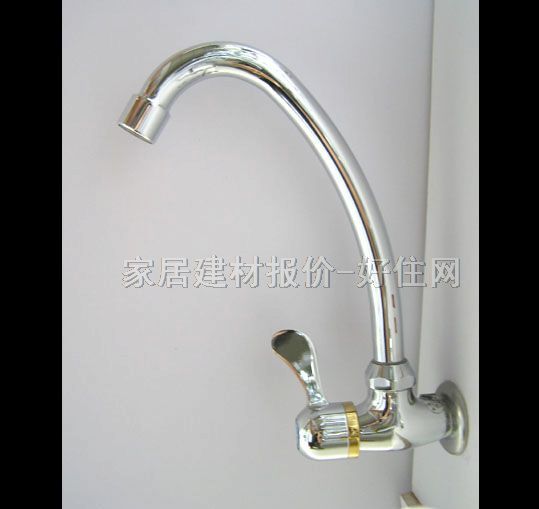 �����N�����^ 8811 ����