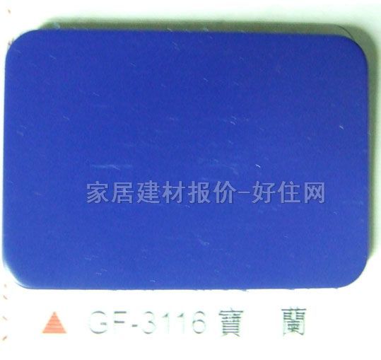 �X�ܰ� GF-3116���m 2440mm��1220mm����4mm