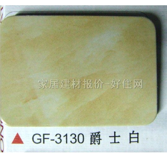 �X�ܰ� GF-3130��ʿ�� 2440mm��1220mm����3mm