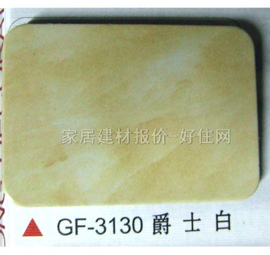 �����X�ܰ� GF-3130��ʿ�� 2440mm��1220mm����3mm