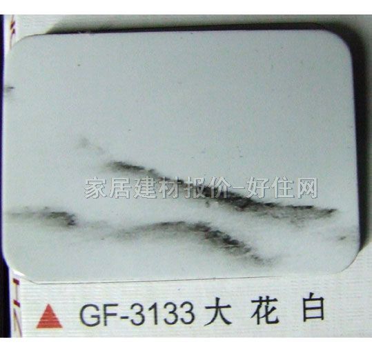 �X�ܰ� GF-3133�󻨰� 2440mm��1220mm����3mm