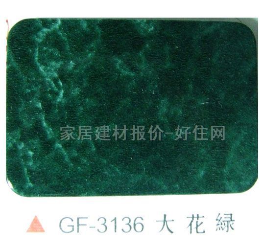 �X�ܰ� GF-3136�󻨾G 2440mm��1220mm����3mm