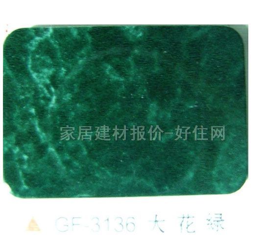 �����X�ܰ� GF-3136�󻨾G 2440mm��1220mm����3mm